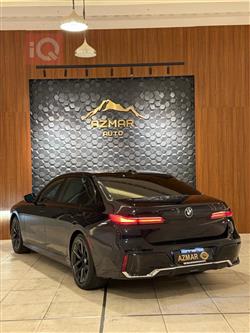 بی ئێم دەبڵیو سیریەس 7